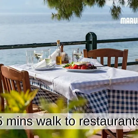 Marula - 5 Min Walk To Beach, Supermarkets, Restaurants - Balcony, Parking & Bicycles