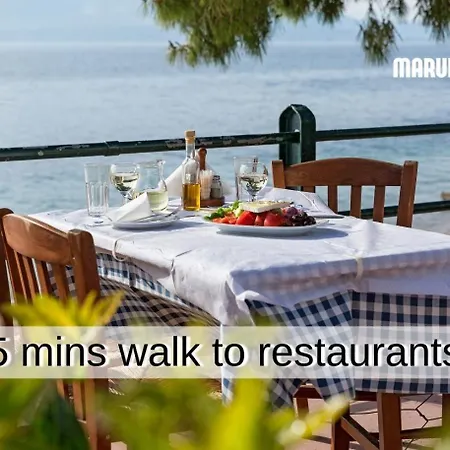 Marula - 5 Min Walk To Beach, Supermarkets, Restaurants - Balcony, Parking & Bicycles Apartment