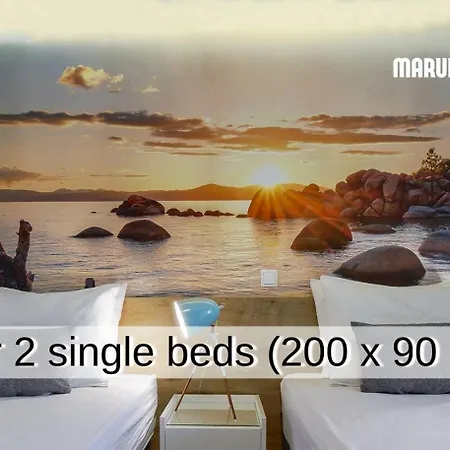 Marula - 5 Min Walk To Beach, Supermarkets, Restaurants - Balcony, Parking & Bicycles *